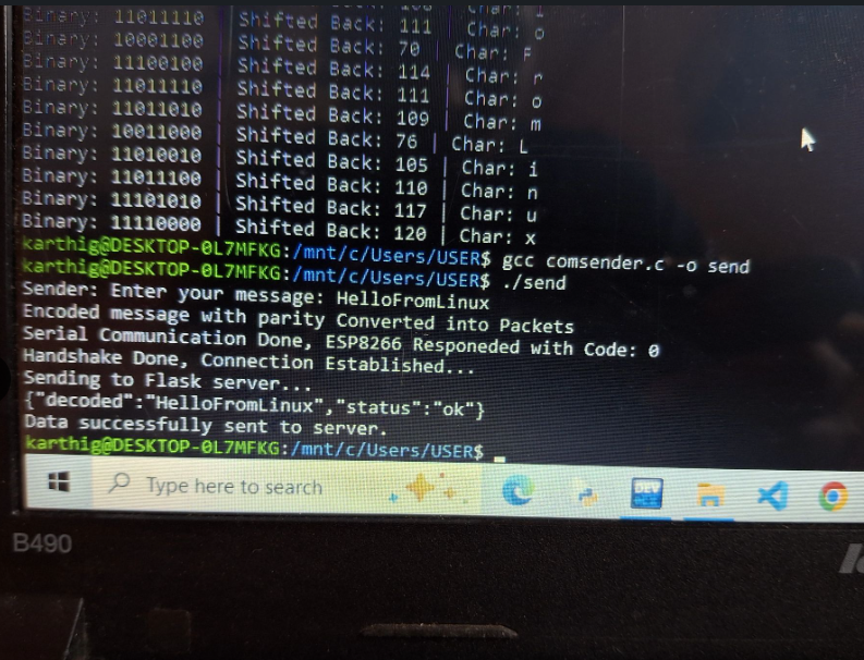 Simulated Message Communication through Network between Machines
